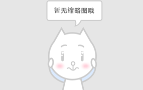 萧云凰初影整本免费