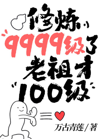 叶青云楚嫣玉全文免费阅读