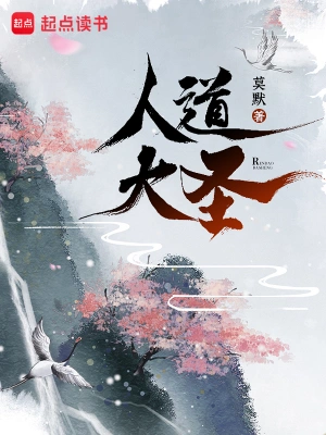 陆叶莫默无弹窗免费看